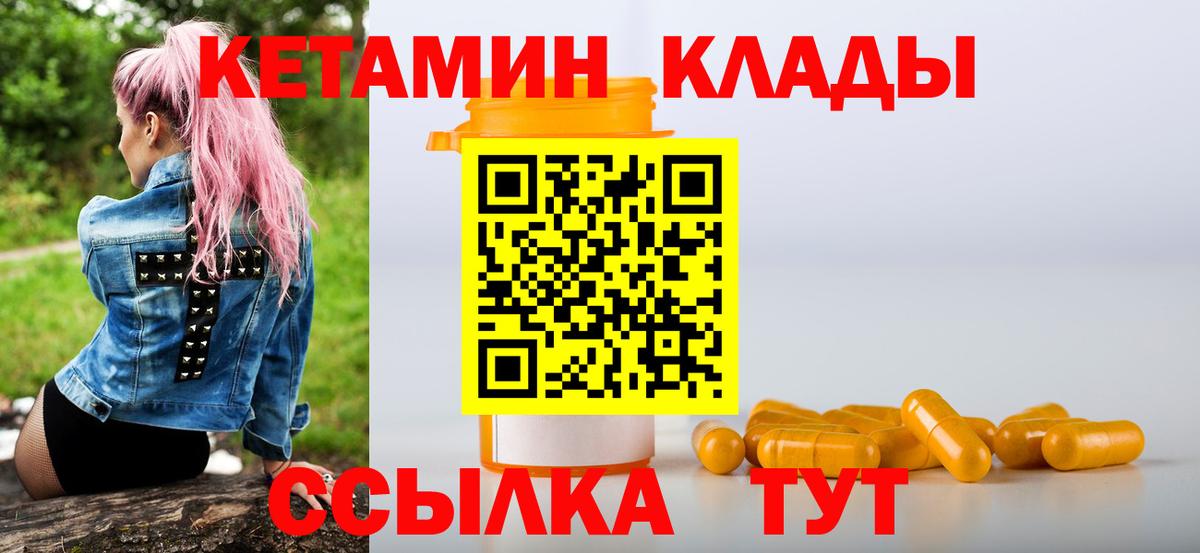 Конопля Осинники