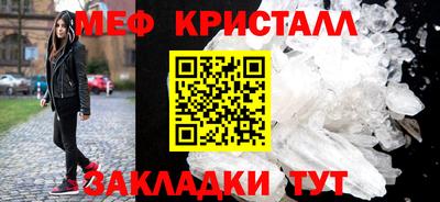 каннабис Свободный
