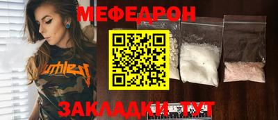 ПСИЛОЦИБИНОВЫЕ ГРИБЫ Севастополь