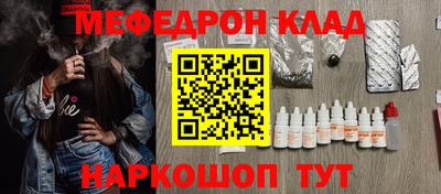 каннабис Свободный
