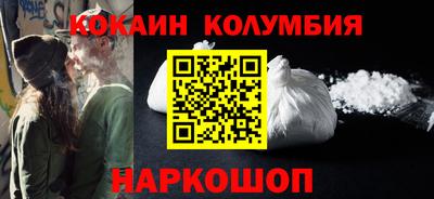 амфетамин Северобайкальск