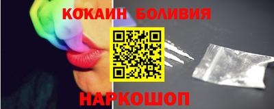 каннабис Свободный