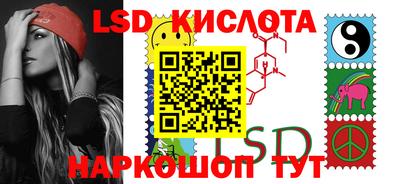 каннабис Свободный