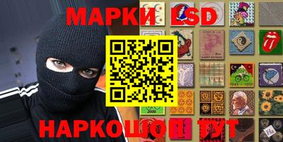 амфетамин Северобайкальск