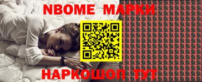каннабис Свободный