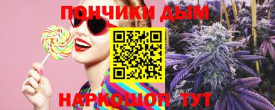 амфетамин Северобайкальск