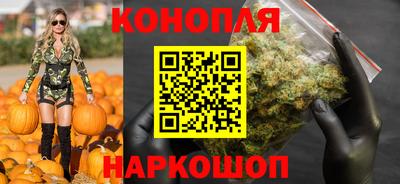каннабис Свободный