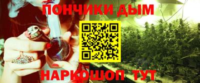 амфетамин Северобайкальск