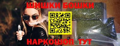 амфетамин Северобайкальск
