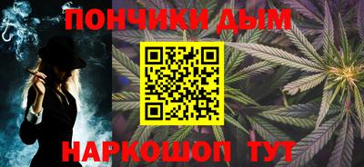 ПСИЛОЦИБИНОВЫЕ ГРИБЫ Севастополь