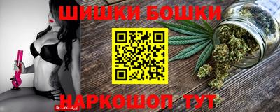 ПСИЛОЦИБИНОВЫЕ ГРИБЫ Севастополь