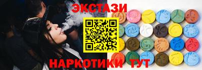 амфетамин Северобайкальск