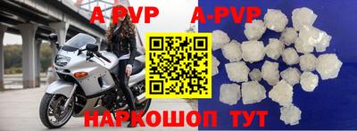 ПСИЛОЦИБИНОВЫЕ ГРИБЫ Севастополь