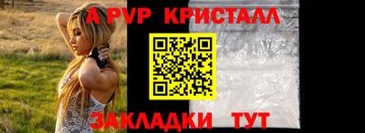 каннабис Свободный