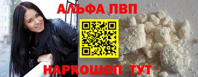 ПСИЛОЦИБИНОВЫЕ ГРИБЫ Севастополь