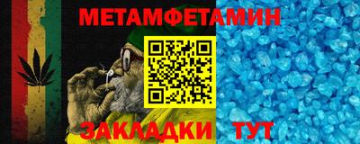 ПСИЛОЦИБИНОВЫЕ ГРИБЫ Севастополь