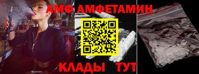 МДПВ Славгород
