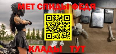 ПСИЛОЦИБИНОВЫЕ ГРИБЫ Севастополь