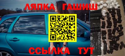 каннабис Свободный
