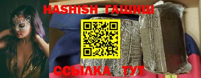 каннабис Свободный