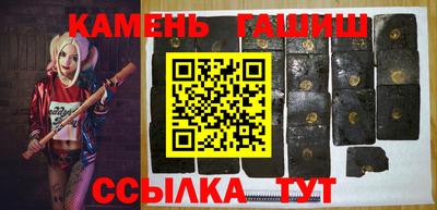 ПСИЛОЦИБИНОВЫЕ ГРИБЫ Севастополь
