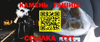 каннабис Свободный