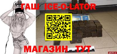 каннабис Свободный