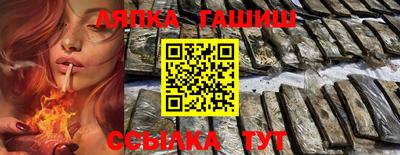 каннабис Свободный