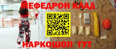 каннабис Свободный