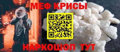каннабис Свободный