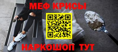 амфетамин Северобайкальск